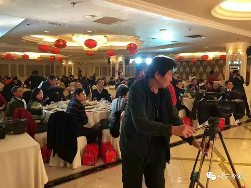 “ 同心逐梦 志在巅峰“江苏科宁集团2017迎新春晚会圆满成功