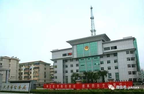 江苏科宁集团