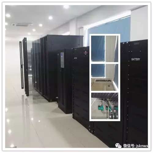 江苏科宁集团
