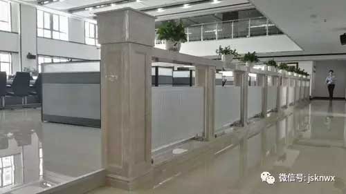 江苏科宁集团