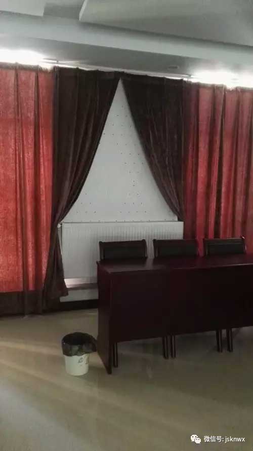 江苏科宁集团