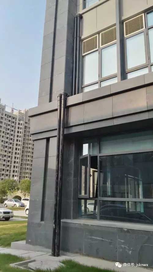 江苏科宁集团