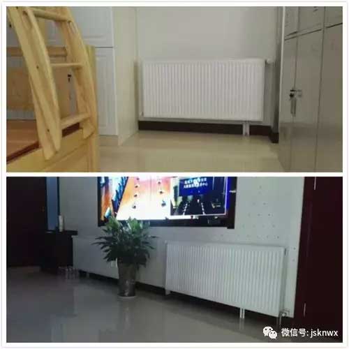 江苏科宁集团
