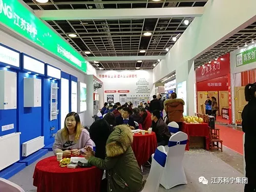 家博会江苏科宁集团圆满落幕