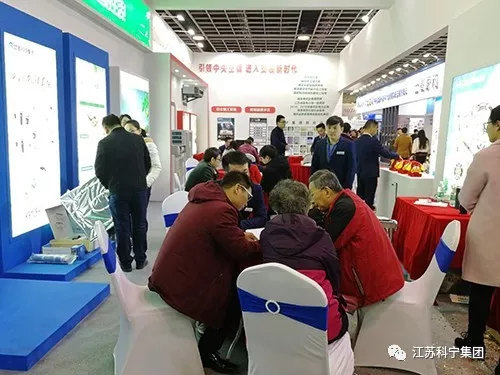 家博会江苏科宁集团圆满落幕