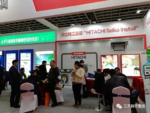 家博会江苏科宁集团圆满落幕