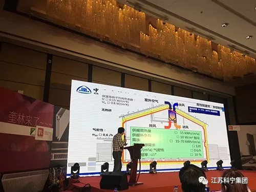 再获殊荣，江苏科宁集团获奎林“优秀经销商奖”！