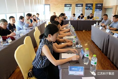 江苏科宁集团出席意大利斯密2018中国区代表大会