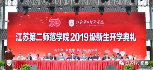 QQ图片20191014153512.png