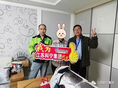 江苏科宁案例 | 匠心筑家，明装暖气片走管竟能如此操作？