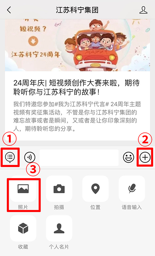 4周年庆|