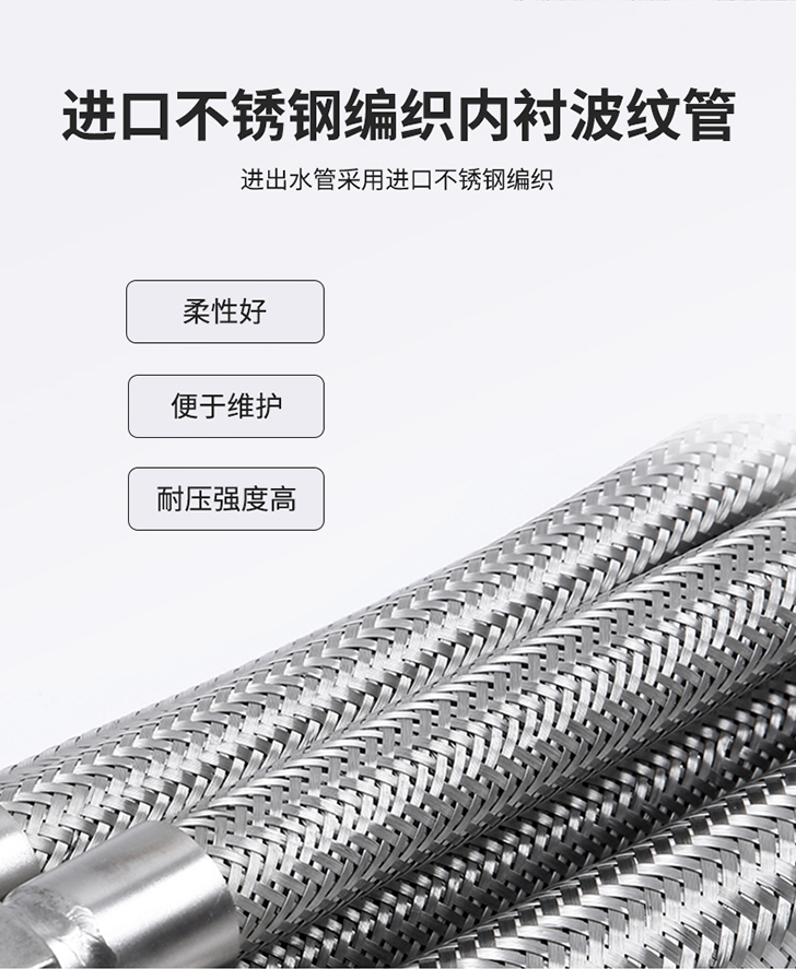 汉斯希尔中央净水机