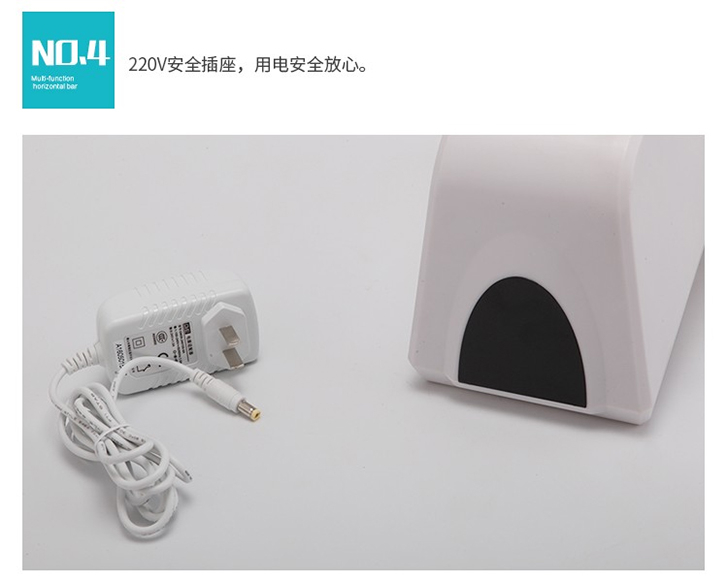 柯诗达智能反冲洗前置过滤器