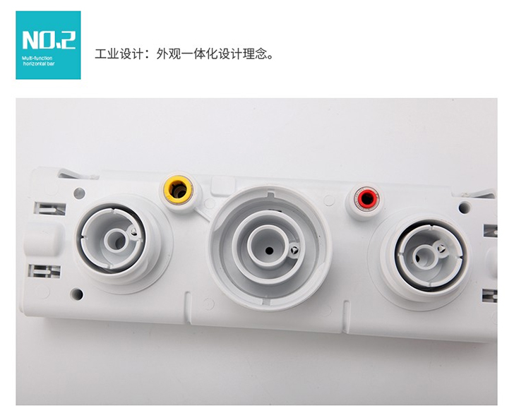 柯诗达反渗透直饮机