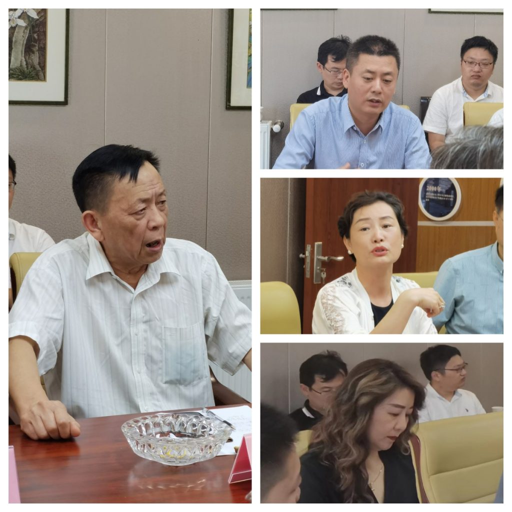 南京市装饰行业协会智能科技分会成立