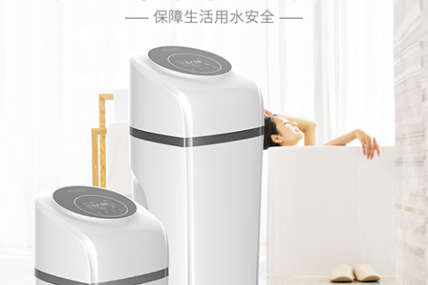 中央净水系统|江苏科宁集团