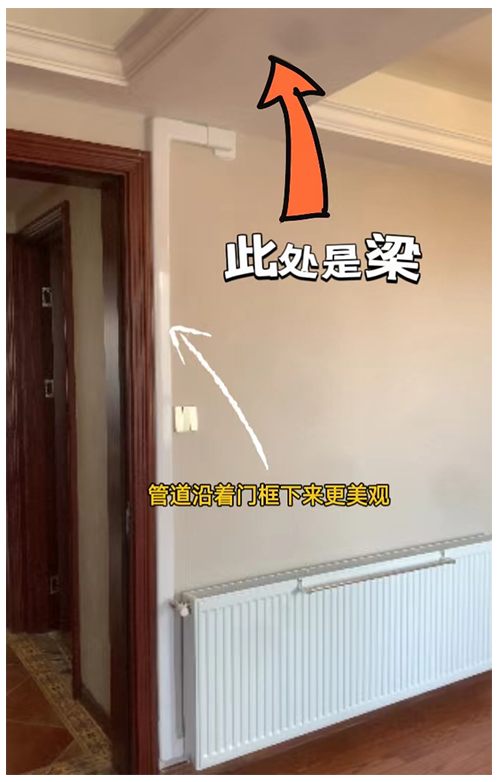 明装暖气施工全流程，温暖一冬不是梦