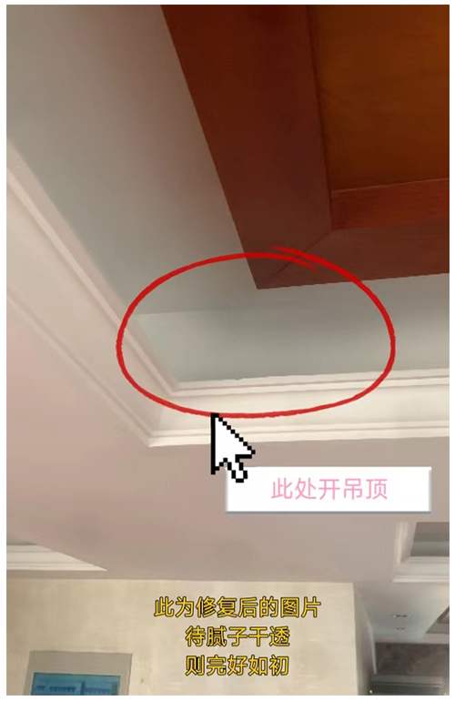 明装暖气施工全流程，温暖一冬不是梦